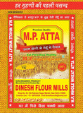 BUY MP ATTA 5 KG 