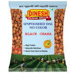 Chana Kala