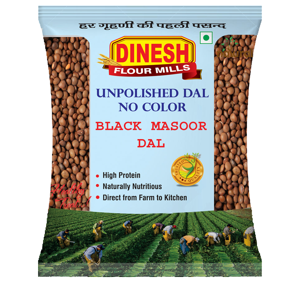 Masoor Dal ( Black ) -1 KG