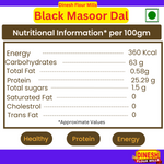 Masoor Dal ( Black ) -1 KG
