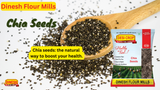 Chia Seeds - 250 Gms