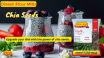 Chia Seeds - 250 Gms