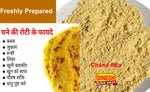 Chana Atta Benefits