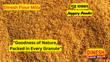 Gur shakkar - Jaggery Powder