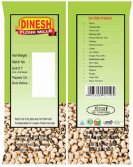 White Lobia (Black Eyed Pea )