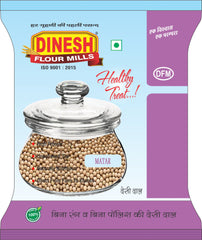 Matara ( Kulcha Cholle )