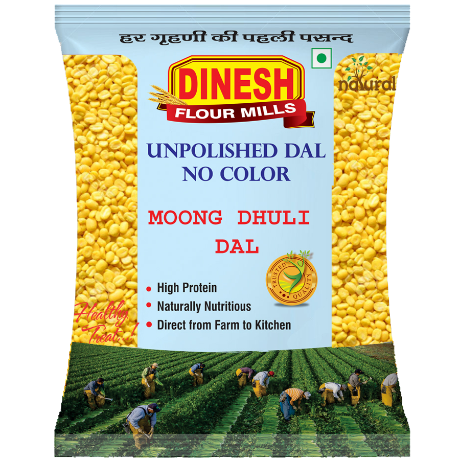 MOONG DAL  - 1 KG