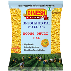 MOONG DHULI DAL