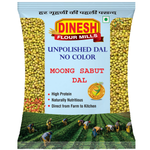 Moong Saboot Dal - 1KG