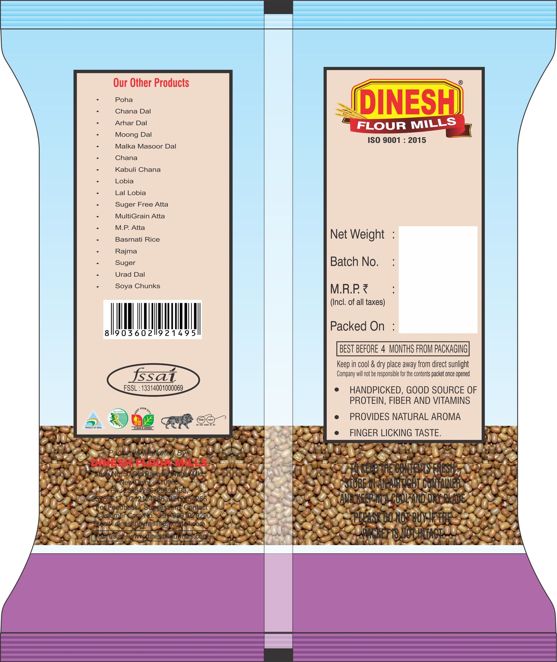 Moth Dal (Best For Sprouting)