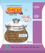Moth Dal (Best For Sprouting)