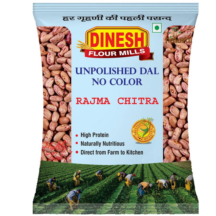 RAJMA CHITRA (Kidney Beans)-1KG