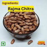 RAJMA CHITRA (Kidney Beans)-1KG