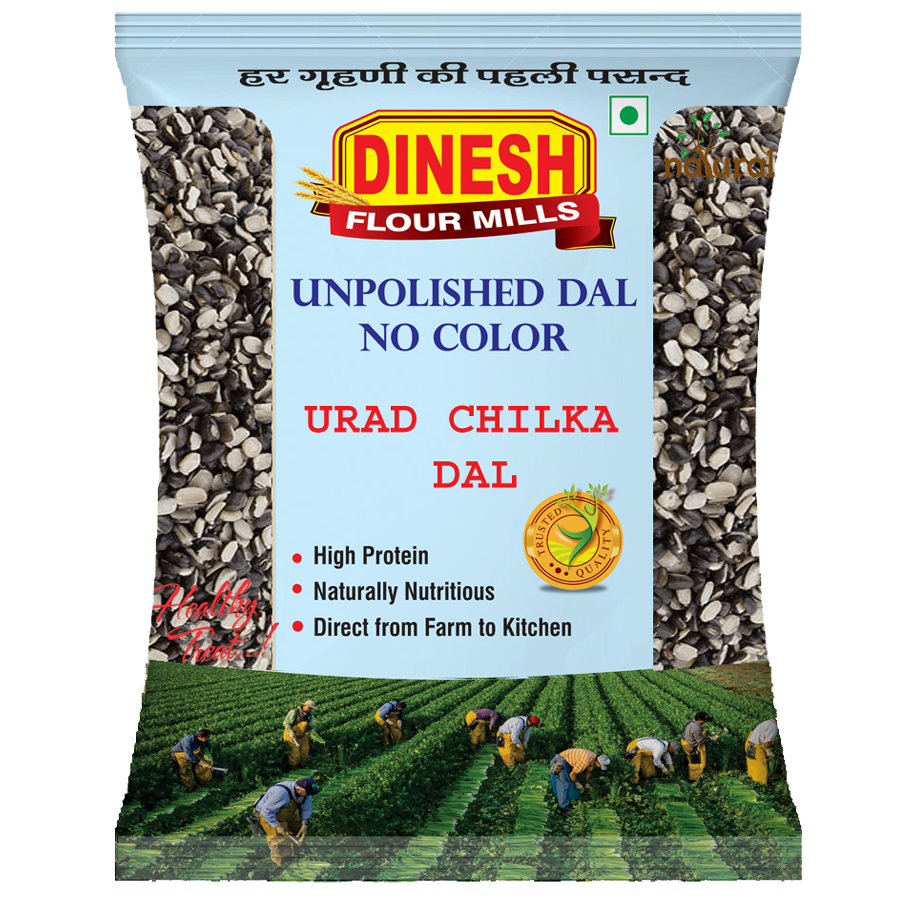 Urad Chilka Dal /Split Gram Black - 1 KG