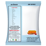 Urad Dhuli Dal