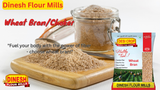 Wheat Bran / Choker - 250Gms