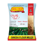 Buy Desi Khand