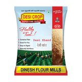 Buy Desi Khand
